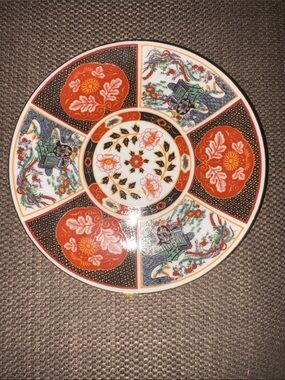 Ornate Red and Gold Floral Decorative Wall Plate